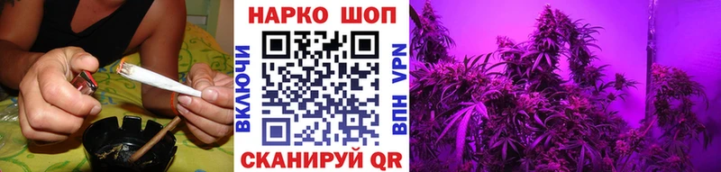 Наркошоп Верхнеуральск Alpha PVP  МЕФ  ГАШ  Экстази  Cocaine  АМФЕТАМИН 