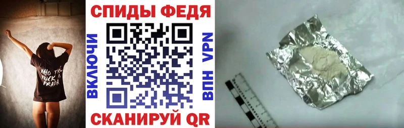АМФЕТАМИН Premium  как найти закладки  Верхнеуральск 