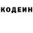 КЕТАМИН VHQ Jozef Rubak