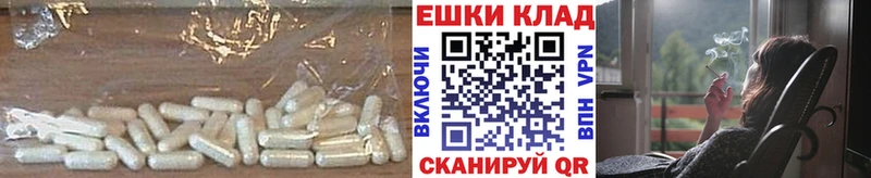 хочу Верхнеуральск Ecstasy Дубай