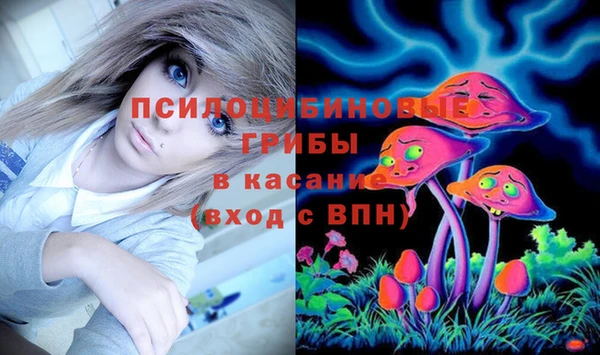 кокаин перу Беломорск