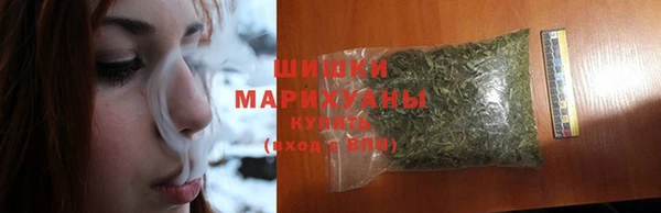 кокаин перу Беломорск