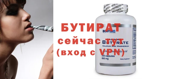 метадон Балабаново