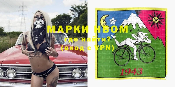 спайс Баксан