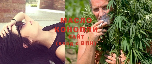 спайс Баксан