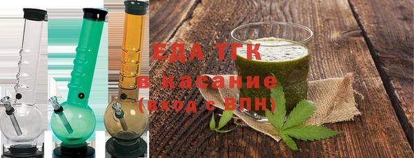 кокаин перу Беломорск