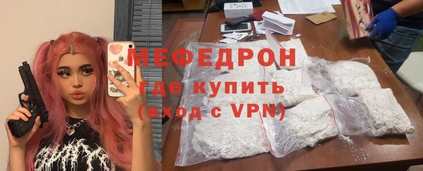 спайс Баксан