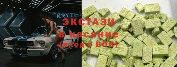 метадон Балабаново