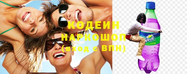 спайс Баксан