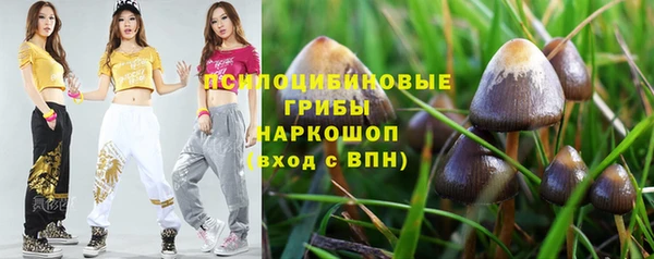 метадон Балабаново