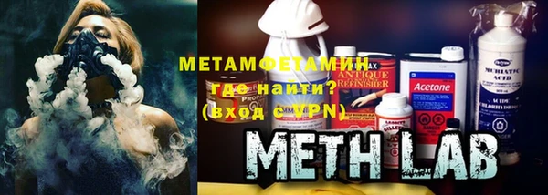 метадон Балабаново