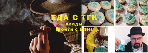 метадон Балабаново