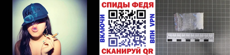 МЕТАМФЕТАМИН мет  кракен ссылки  Верхнеуральск 