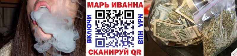 Шишки марихуана индика Верхнеуральск